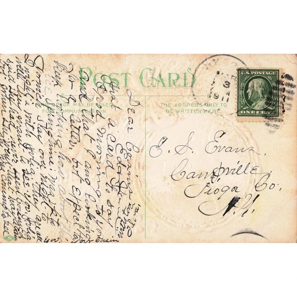 Unbranded vintage embossed